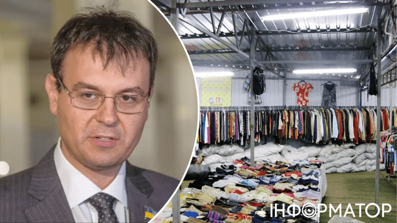Украинцы могут остаться без дешевой одежды: Гетманцев рассказал, что налоговая взялась за секонд-хенды