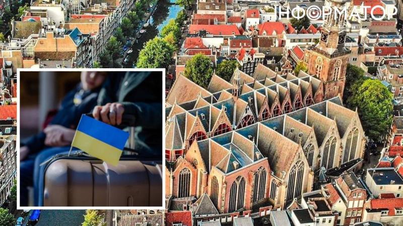 Украинцы в Нидерландах: куда можно устроиться без знания языка
