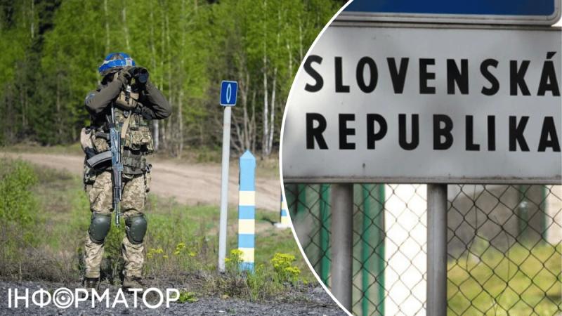 Украинские мужчины стали нелегально бежать в Словакию в два раза чаще