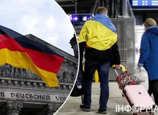 Украинских беженцев в Германии призывают срочно находить работу: как это сделать и что советуют – письмо