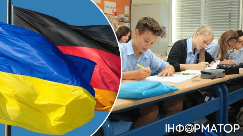 Украинский язык будут изучать в школах Германии: он станет вторым иностранным