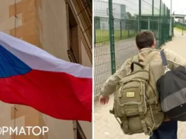 В Чехии заявили, что не будут поддерживать украинских уклонистов, но есть нюансы по их возвращению