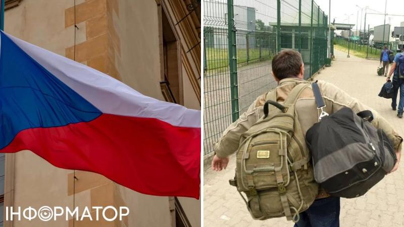 В Чехии заявили, что не будут поддерживать украинских уклонистов, но есть нюансы по их возвращению