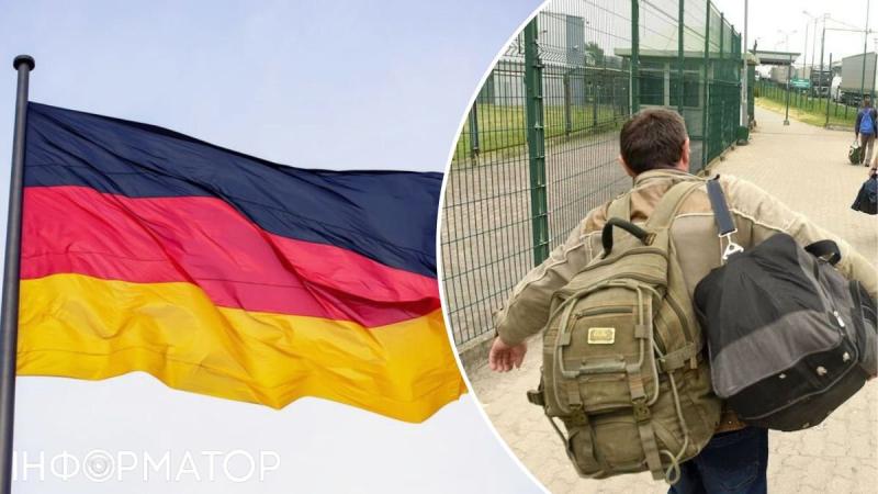 В Германии призвали не выплачивать украинским ухилянтам соцпомощь