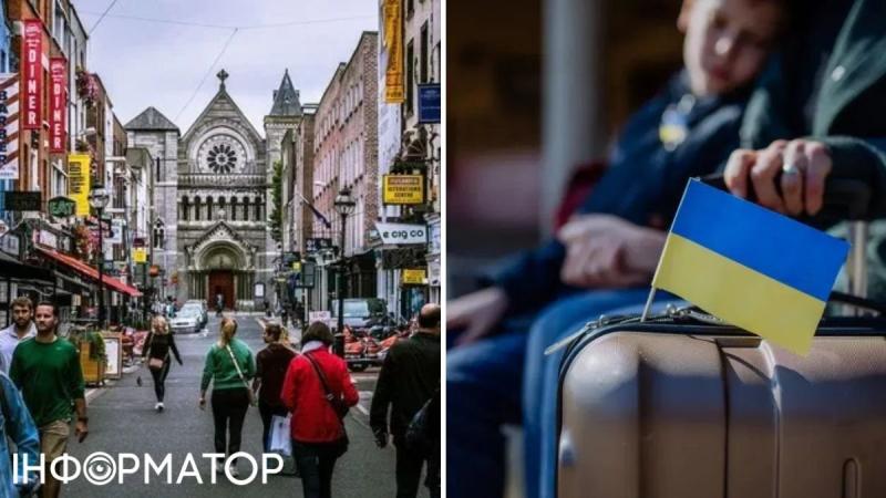В Ирландии урезают помощь украинским беженцам: кого это заденет