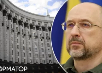 В Кабмине готовятся создать Центр правительства: это должно значительно усилить роль премьера Шмыгаля