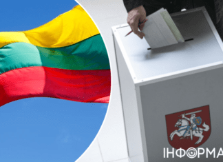 В Литве прошли президентские выборы: первые результаты