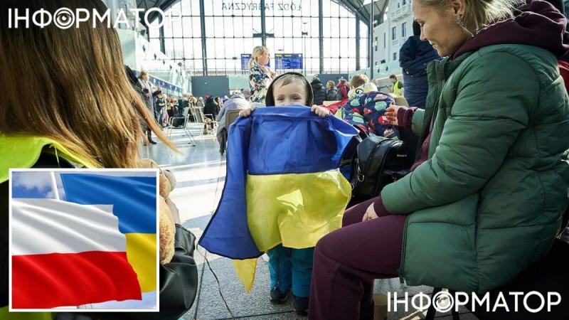 В Польше внедрят систему проверок иностранцев в стране: украинцам могут остановить выплаты