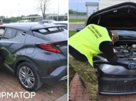 В Польше задержали украинца — вывозил на прицепе краденое авто