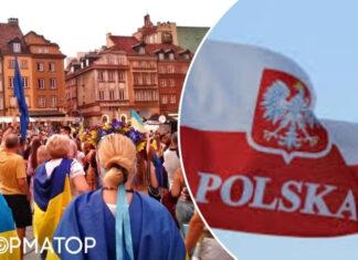 В Польше зафиксировали массовый рост заявлений украинских беженцев на международную защиту