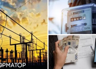 В Раде анонсировали повышение вдвое тарифов на электроэнергию для украинцев
