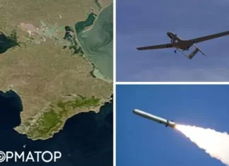 В России заявили о массированной комбинированной атаке на три области и Крым