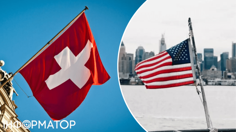В США подтвердили участие в саммите мира в Швейцарии: но есть нюанс