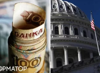 В США предложили идею насчет российских активов: сколько денег может получить Украина