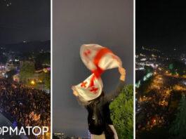 В Тбилиси продолжаются протесты: сообщают о рекордном количестве участников