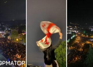 В Тбилиси продолжаются протесты: сообщают о рекордном количестве участников