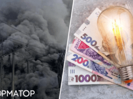 В Украине могут повысить тарифы на электроэнергию: чем это обосновали