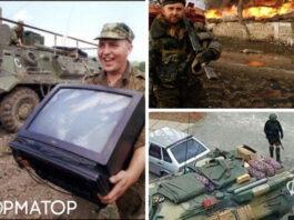 В Волчанске россияне грабят дома людей, а местные коллаборанты им помогают