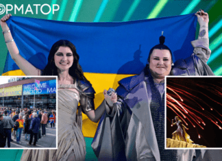 Вот, это выступление: Украина выложилась по полной в финале Евровидения