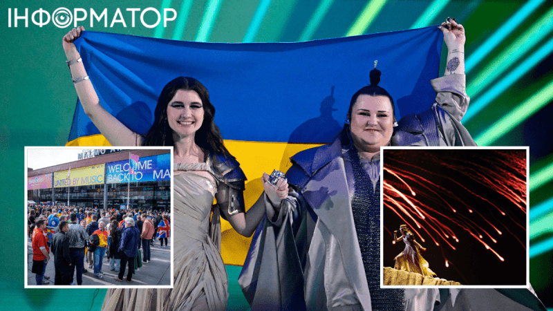 Вот, это выступление: Украина выложилась по полной в финале Евровидения