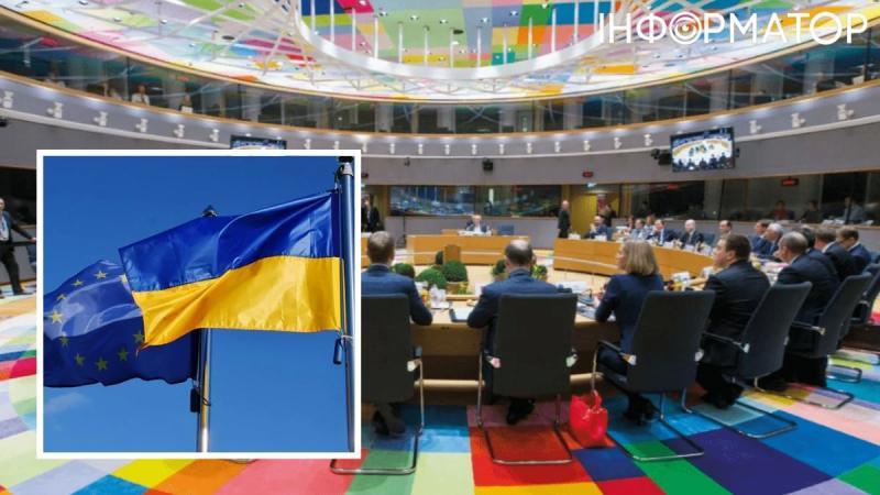 Вступление Украины в ЕС: Брюссель хочет начать переговоры уже в июне, но есть нюанс