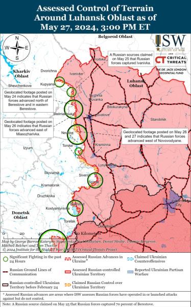 ВСУ отбили позиции под Липцами на Харьковщине, а оккупанты имеют успехи у Авдеевки и Нетайлово: анализ ISW