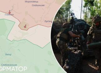 ВСУ отбили позиции под Липцами на Харьковщине, а оккупанты имеют успехи у Авдеевки и Нетайлово: анализ ISW