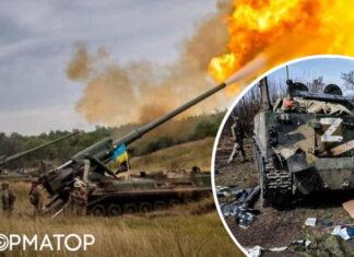 ВСУ уничтожили еще полторы тысячи оккупантов и 30 бронемашин: Генштаб назвал свежие потери России