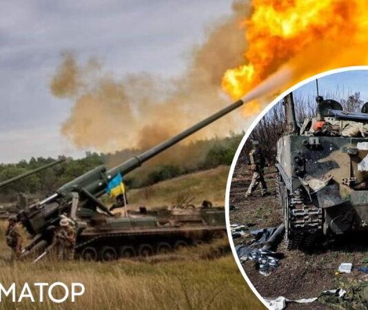 ВСУ уничтожили еще полторы тысячи оккупантов и 30 бронемашин: Генштаб назвал свежие потери России