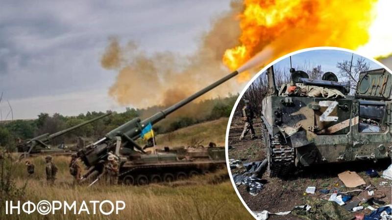 ВСУ уничтожили еще полторы тысячи оккупантов и 30 бронемашин: Генштаб назвал свежие потери России