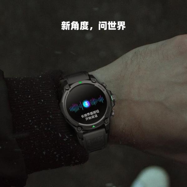 Xiaomi Black Shark GS3: защищенные водонепроницаемые смарт-часы с 21 днем автономной работы за $70