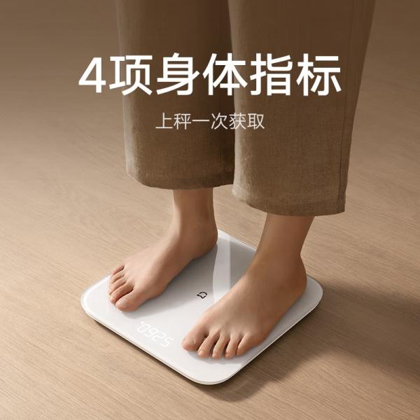 Xiaomi представила Mijia Body Composition Scale S200: умные весы с углубленным анализом тела за $10