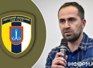 Задержание военкомами главреда «Экономической правды»: в Одесском ТЦК дали объяснение