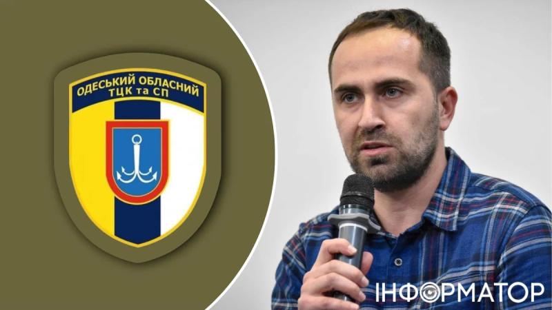 Задержание военкомами главреда "Экономической правды": в Одесском ТЦК дали объяснение
