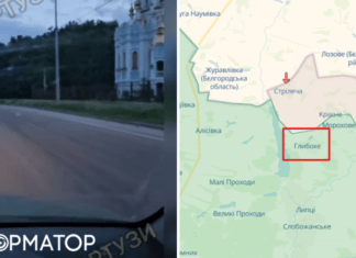 Защитникам пришлось отойти с некоторых позиций на Харьковщине — «Гострі картузи»