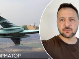Зеленский: ВСУ сбили российский самолет Су-25 в Донецкой области