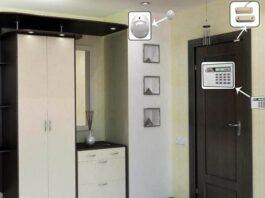 Безопасность на первом месте: почему подключить квартиру к системе охраны — важный шаг