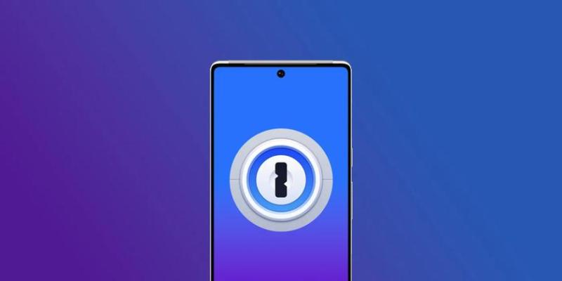 1Password упрощает настройку на новых устройствах и добавляет "коды восстановления"