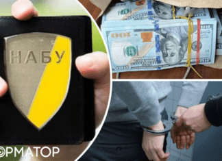 Адвоката компании Маси Найема разоблачили на взятке в 200 тысяч долларов: детали