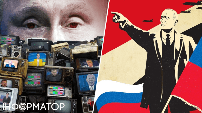 Американские деятели подыгрывают роспропаганде: как из-за них блокируется помощь Украине — исследование