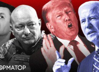 Арест Тищенко, отставка Содоля и паника после дебатов Байдена-Трампа: главные события и скандалы прошедшей недели