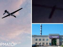 Атака дронов на РФ 15 июня: в Ростовской области раздались взрывы