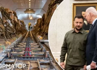 Байден на встрече с Зеленским в Париже объявил о новом пакете оружия для Украины на $225 млн: что вошло в него