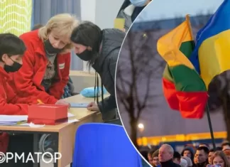 Бесплатное жилье для украинцев в Литве: кому оно доступно и на каких условиях