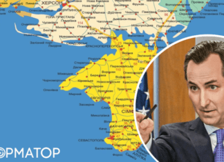 Бессмысленные заявления: Госдеп США прокомментировал слова Лаврова о причастности к удару по Крыму