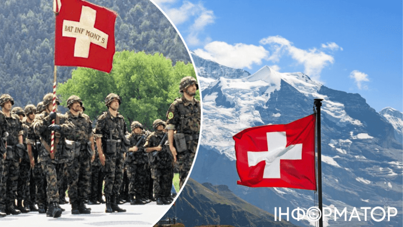 Безопасность превыше всего: Швейцария мобилизует 4000 военных для охраны Саммита мира