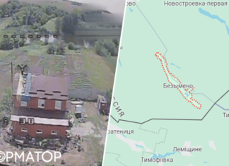 БНР просится в Украину: в Белгородской области на доме заметили огромный украинский флаг