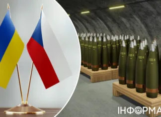 Чехия передала Украине первую партию боеприпасов, закупленных в рамках инициативы
