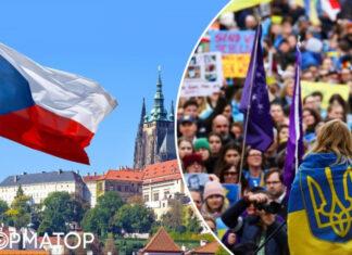 Чехия предлагает украинским беженцам добровольно поехать домой: обещают оплатить билеты
