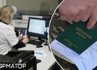 Для двух категорий мужчин в Украине отменили прохождение ВВК: о ком идет речь